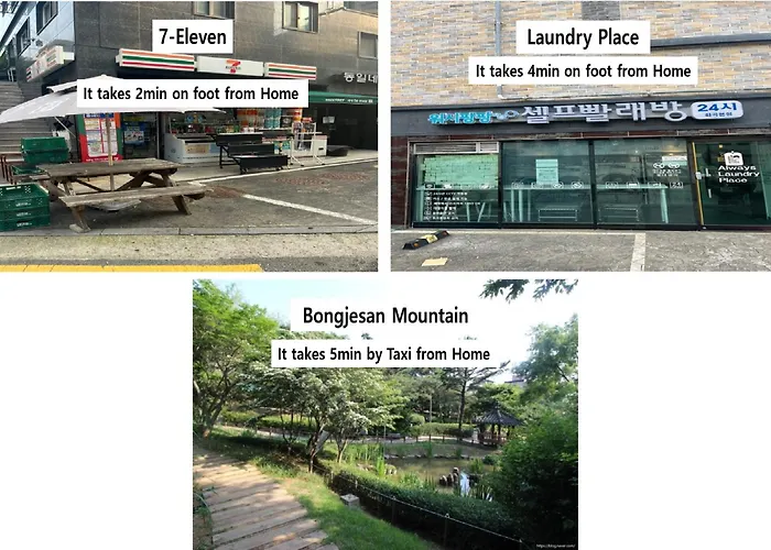 아파트 로망